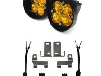 Toyota Tacoma, Tundra, 4Runner, Squadron Sport Baja Amber