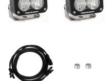 Raptor Reverse Light Kit 2017 Raptor S2 Series Baja Designs