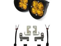 12 - 2021 Rav4 Fog Pocket Kit Squadron Sport Baja Amber Wide Cornering Baja Designs